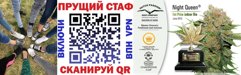 Наркошоп Абакан Псилоцибиновые грибы Меф мяу мяу ГАШ ГЕРОИН Марихуана