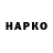 Метадон VHQ RAIKA SP