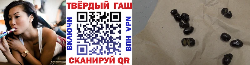 ГАШ VHQ  Абакан 