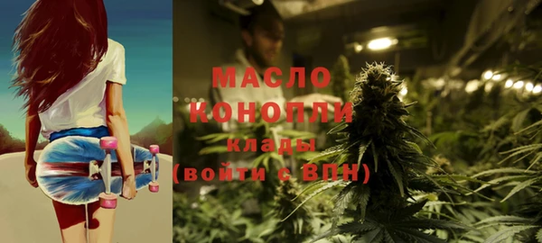 кокаин VHQ Володарск