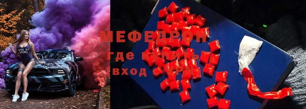кокаин VHQ Володарск