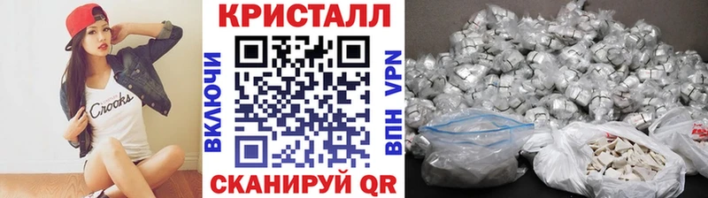 Первитин витя  где можно купить   Абакан 